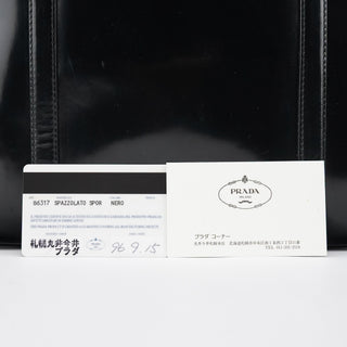 Prada B6317 1995 Black Spazzolato Sport Tote bag
