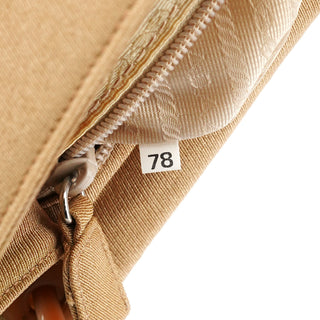 Prada B6621 Beige Tessuto Swing Chain Shoulder Bag