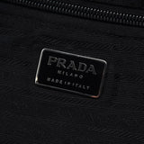 Prada B6677 Black Nylon Backpack