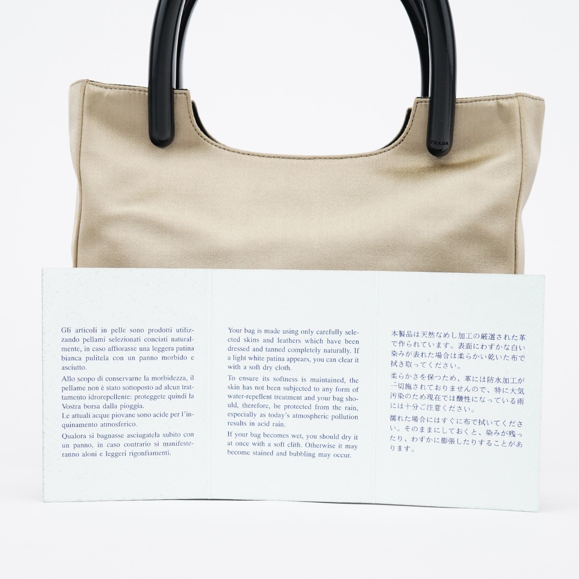 Prada B8572 Sac cabas Raso Plex en satin beige et plastique