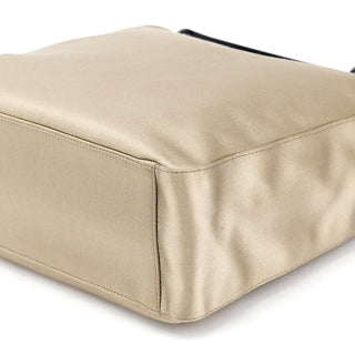 Prada B8572 Beige Raso Plex Satin Plastic Tote Bag
