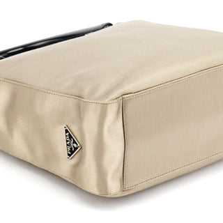 Prada B8572 Beige Raso Plex Satin Plastic Tote Bag