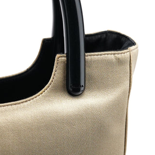Prada B8572 Beige Raso Plex Satin Plastic Tote Bag