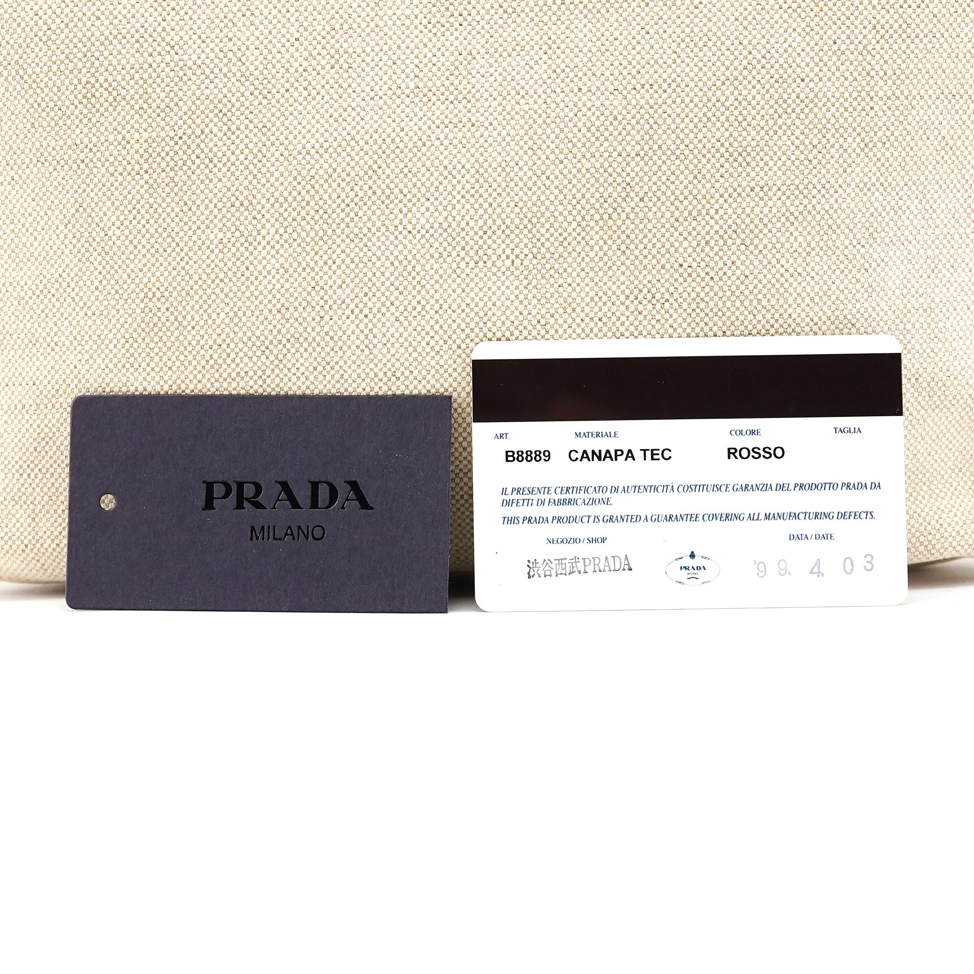 Prada B8889 Beige Red Canapa Tea Shoulder Bag