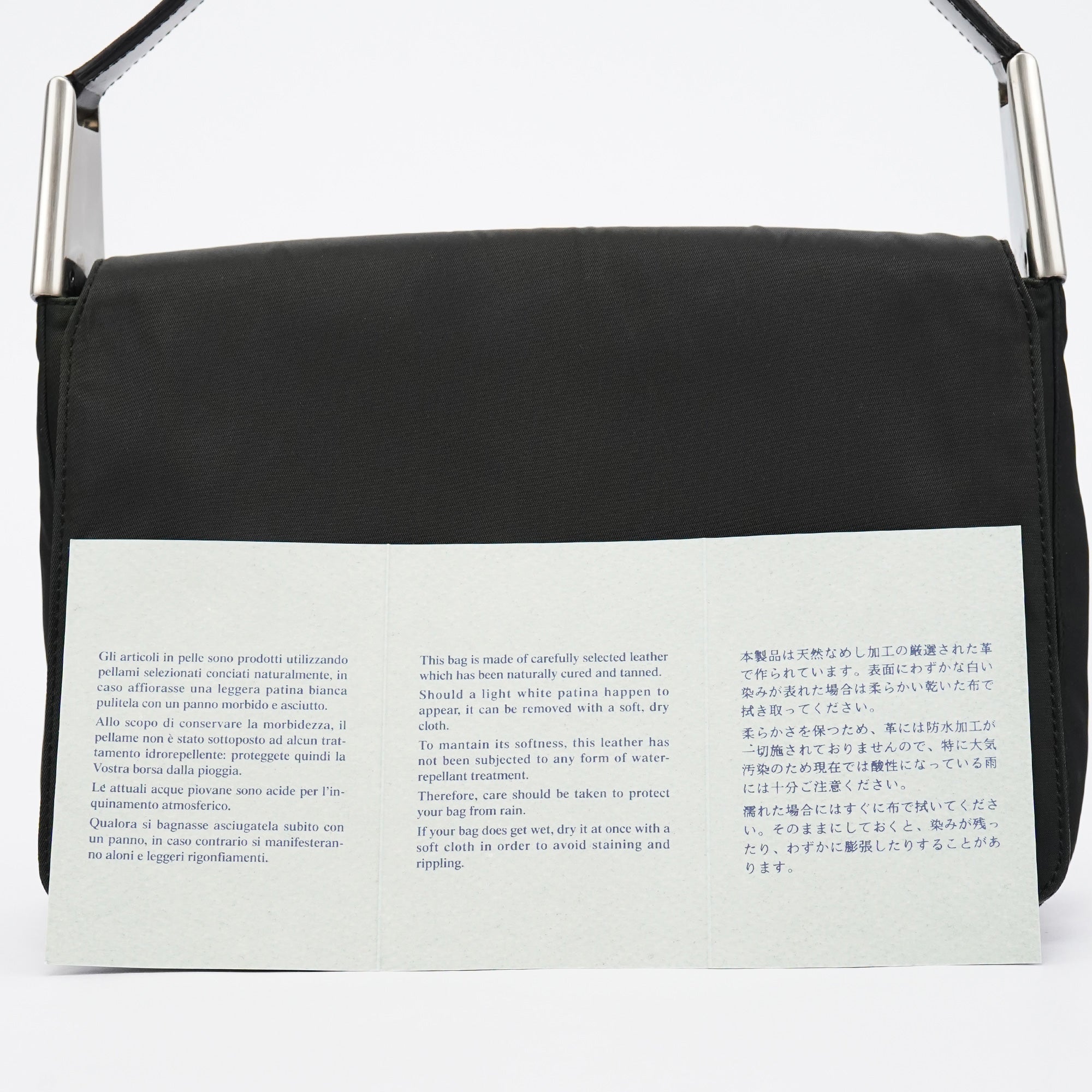 Prada B9231 Dark Green Tessuto Spazzolato Shoulder Bag