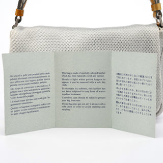 Prada B9937 1999 Silver Mesh Sport Shoulder Bag