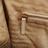 Prada Beige Vitello Chic Bag