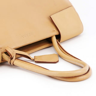 Prada Beige Vitello Leather Flap Tote Bag