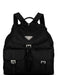 Prada Black Large Tessuto Nylon Backpack