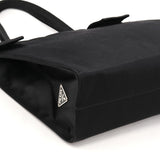Prada Black Raso Satin Tote Bag