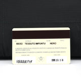 Prada Black Tessuto Impuntu Chain Tote Bag