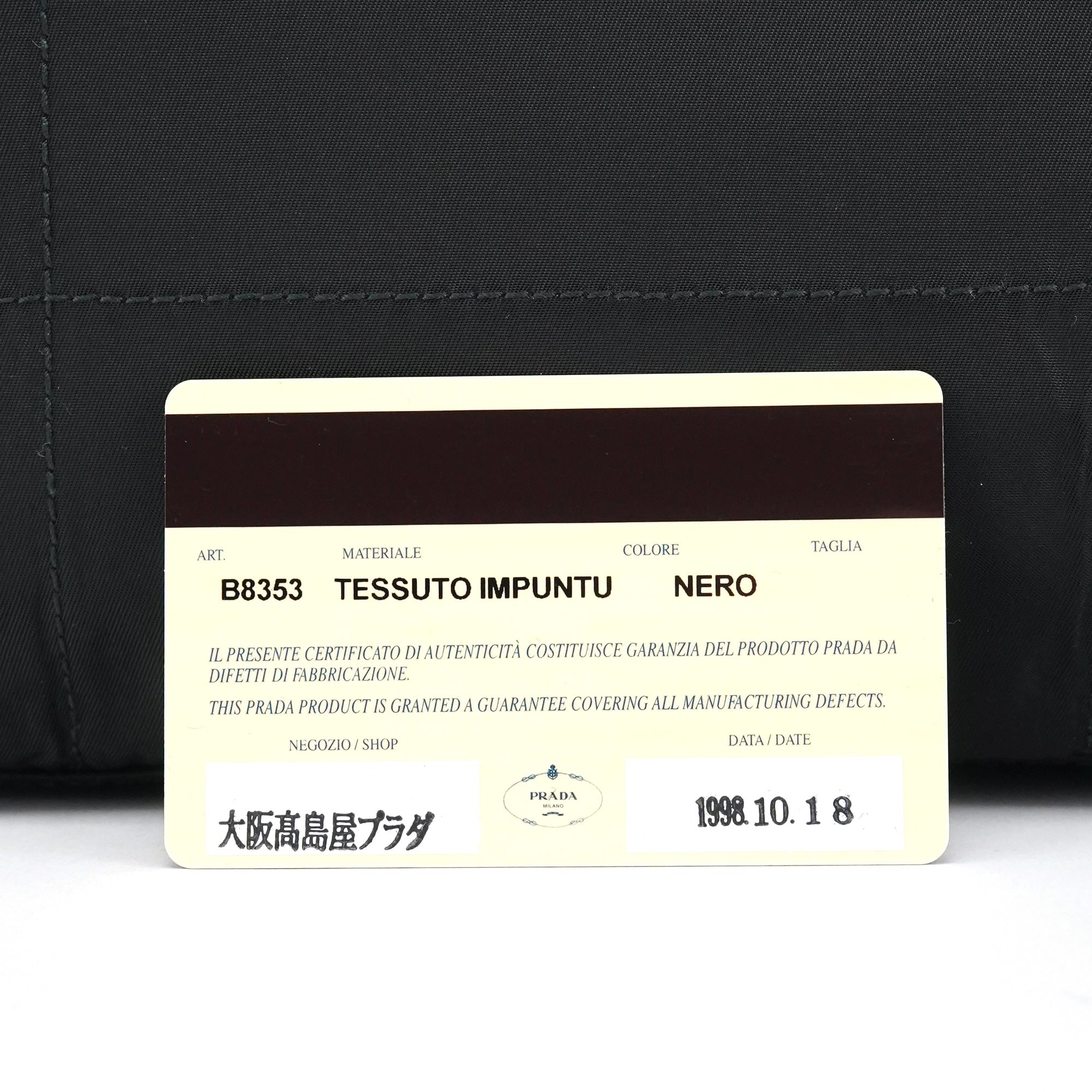 Prada Black Tessuto Impuntu Chain Tote Bag