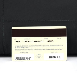 Prada Black Tessuto Impuntu Chain Tote Bag