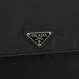 Prada Black Tessuto Metal Top Handle Bag