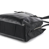 Prada Black Tessuto Nappa Leather Tote Bag