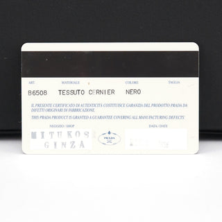 Prada Black Tessuto Nylon Tote Bag