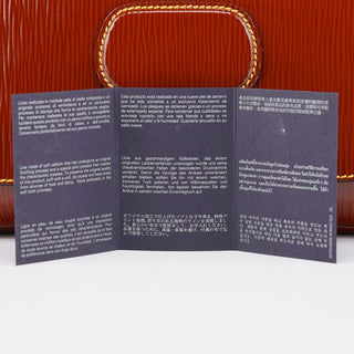 Prada BN0526 Brown Vernice Old Shoulder Bag