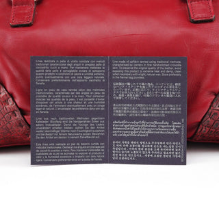 Prada BN0759 Burgundy Croc Calfskin Bowling Bag