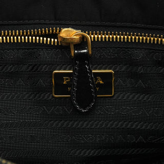 Prada BR3855 Black Tessuto City Nylon Tote Bag