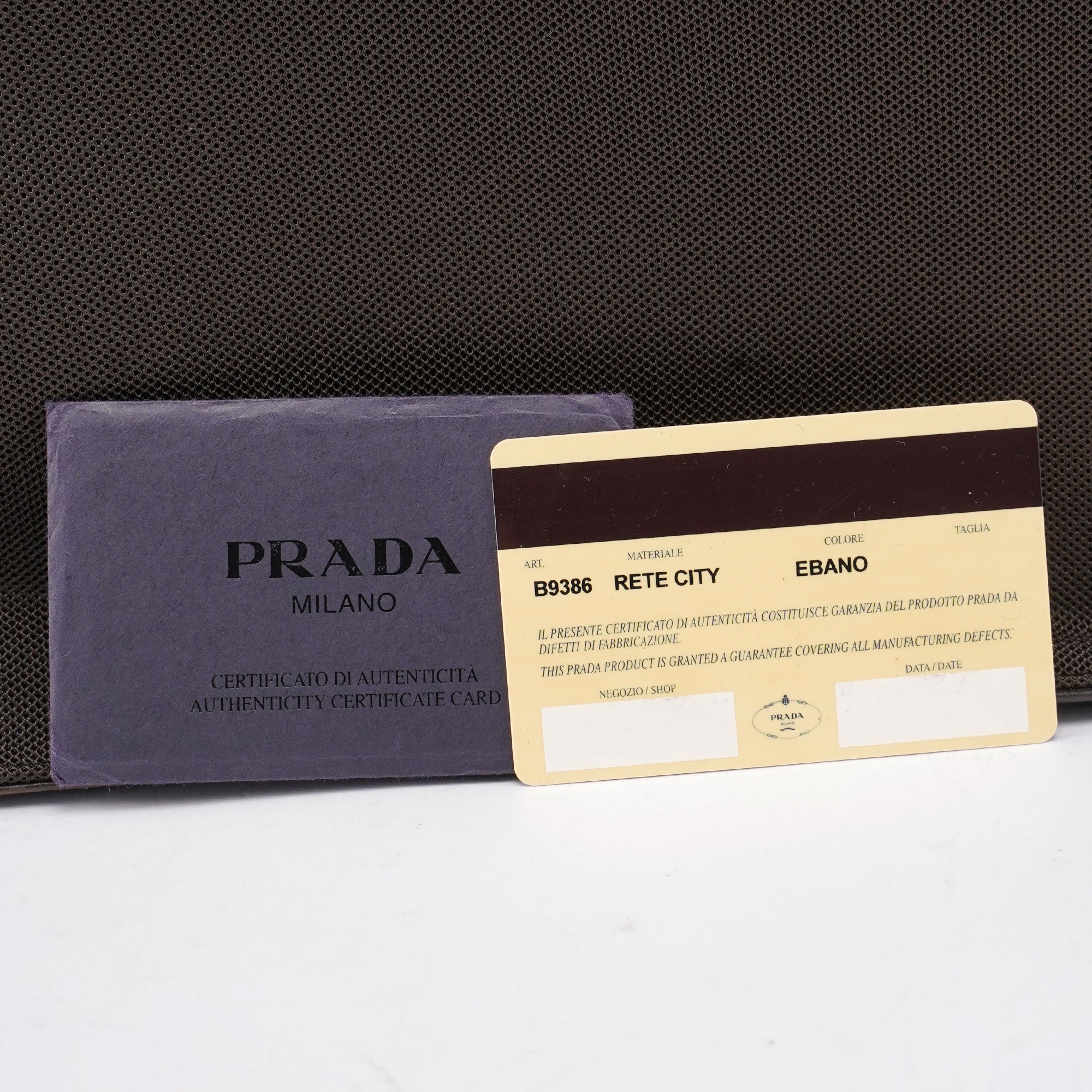 Prada Brown Mesh Sport Tote