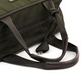 Prada Green Tessuto Nylon Key-Lock Tote Bag