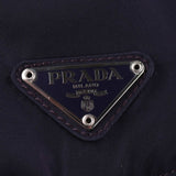 Prada Sac à dos Tessuto format moyen en nylon violet