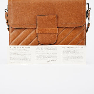 Yves Saint Laurent Light Brown Quilted Leather Shoulder Bag